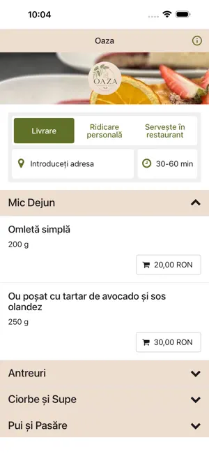 Oaza screenshot 1