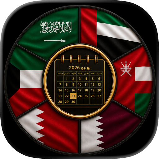 ZGCC