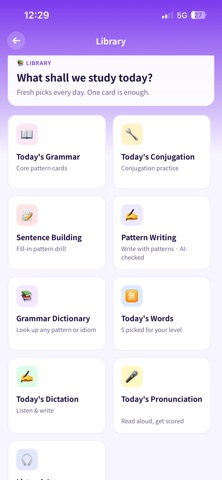 HanDa: Learn Korean Screenshot 3 of 6