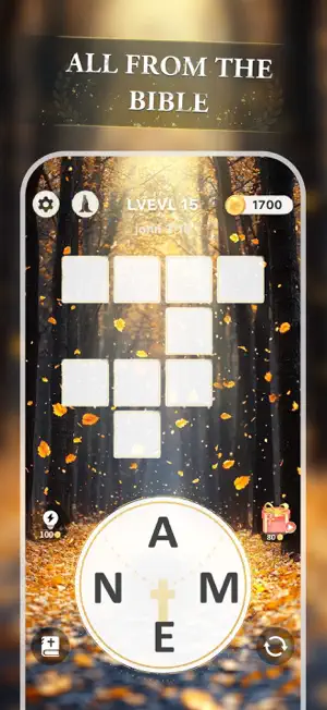 Bible Crossword Game screenshot 1