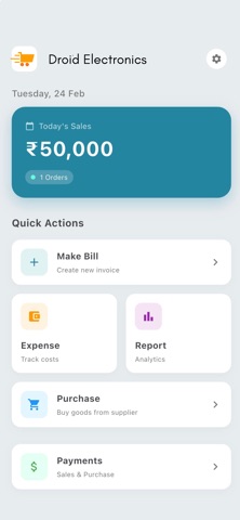 SellDroid Screenshot 7 of 10