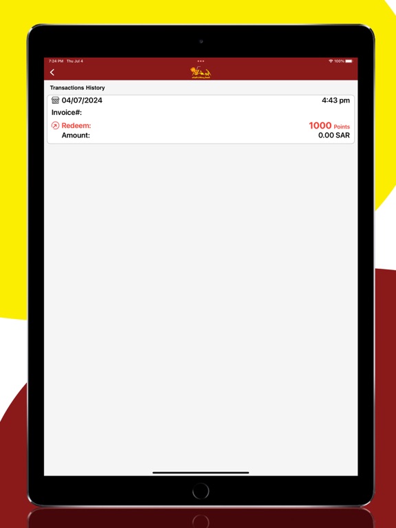 Screenshot #5 for Abu Shaker Sweet