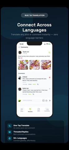 Almighty App screenshot