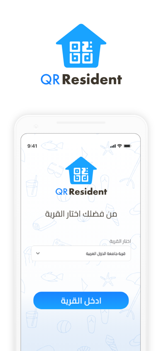 QResident Screenshot 3 of 4