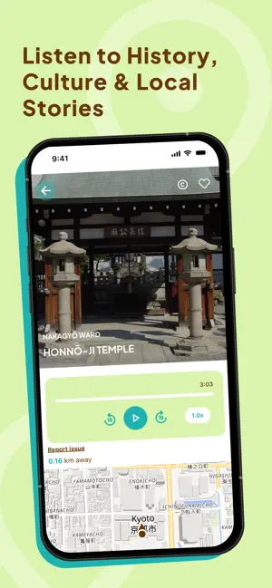 GuideAnywhere screenshot 1