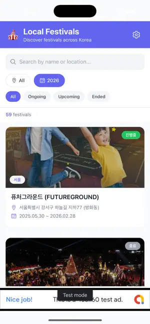 Korea Festivals – Events screenshot 2