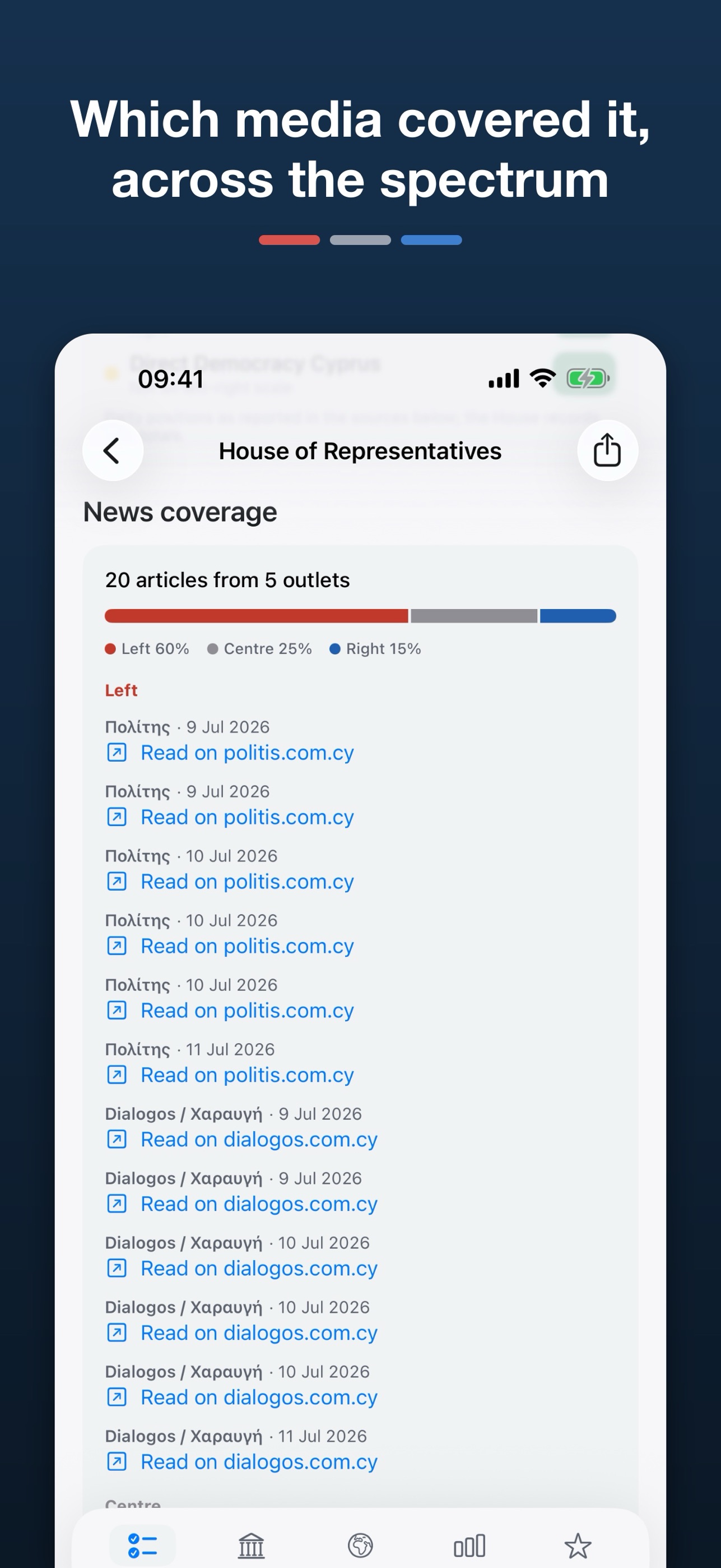 Screenshot 4 of Psifos: Cyprus MPs & MEPs