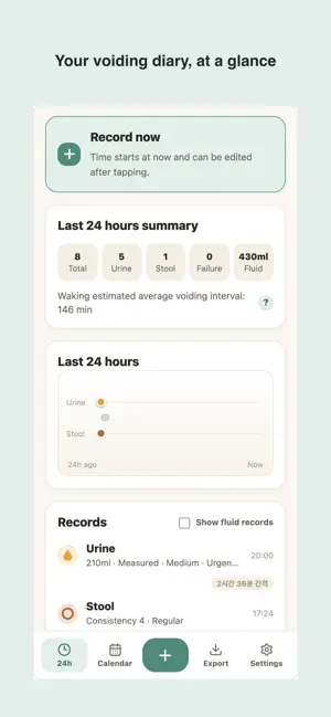 Voiding Log screenshot 1
