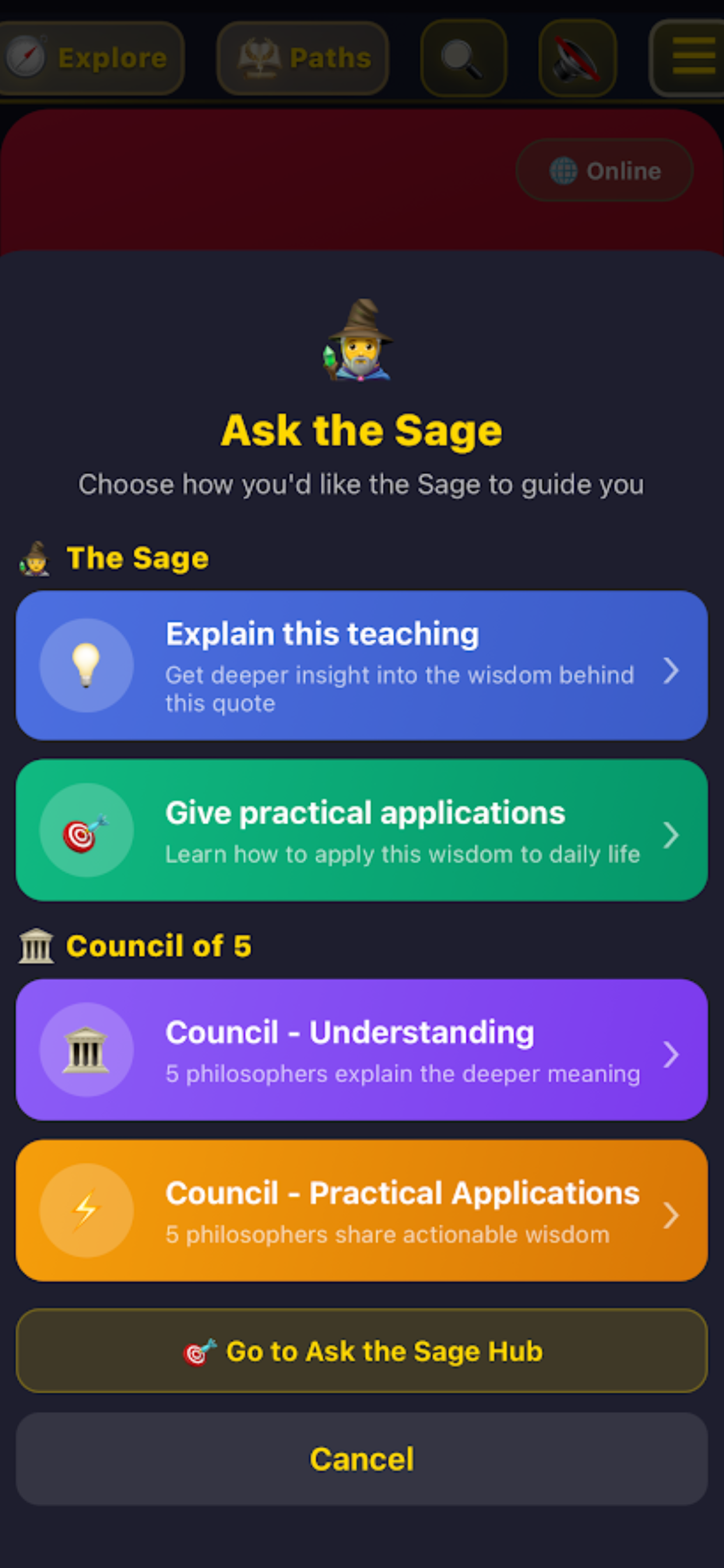 Ancient Wisdom Guide screenshot 8
