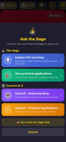 Ancient Wisdom Guide screenshot