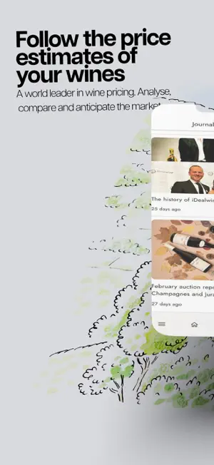 iDealwine: buy, sell, estimate screenshot 2