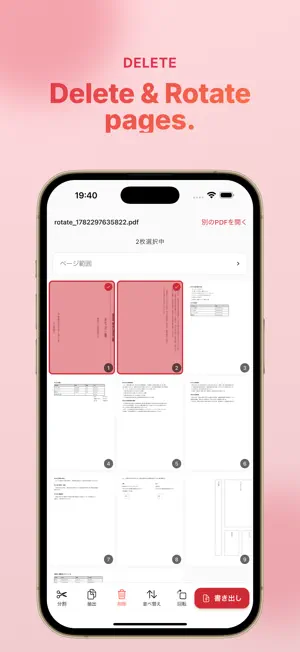 PDF Page Kit - Split & Edit screenshot 4