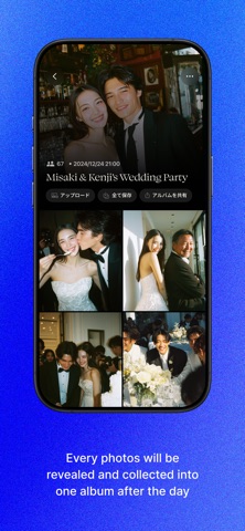 Moments: Wedding Camera screenshot