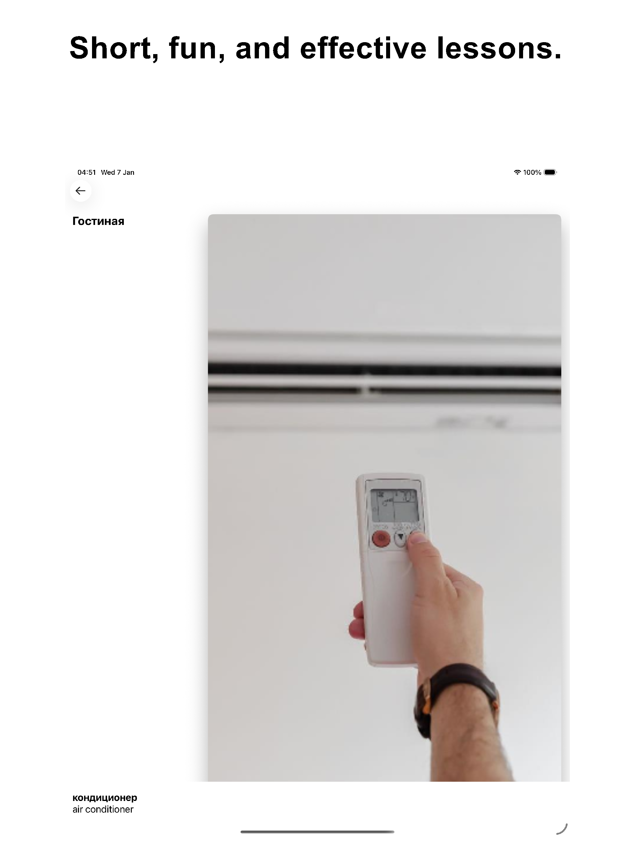 Russian 90000 Words & Pictures