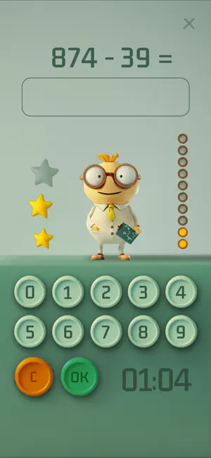 Math Game: Mental Mastery screenshot 2