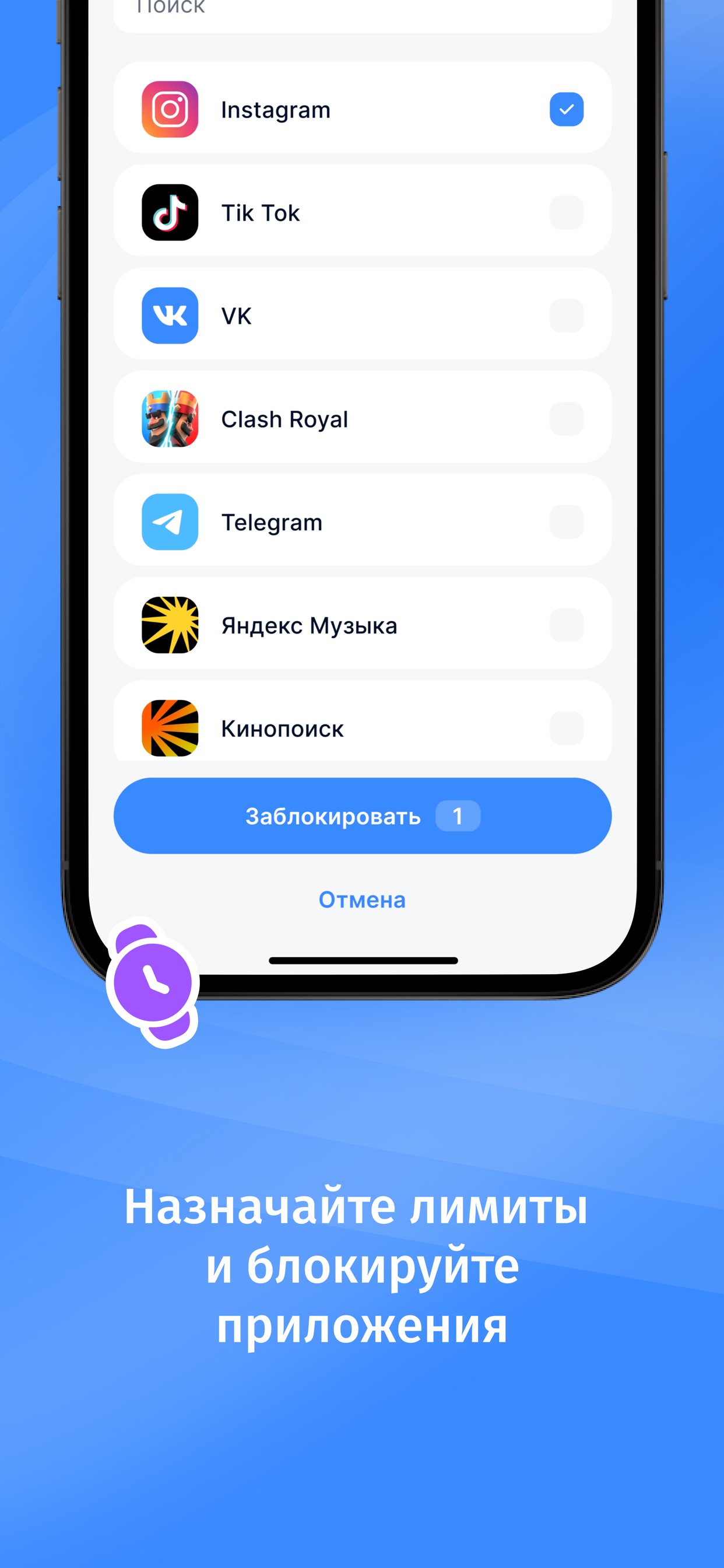 Screenshot 4 of RoboSky