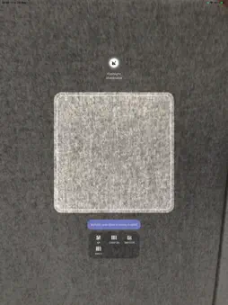 LTSD screenshot 7