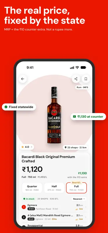 Sarakku: TASMAC Price & Stock screenshot 3 of 8