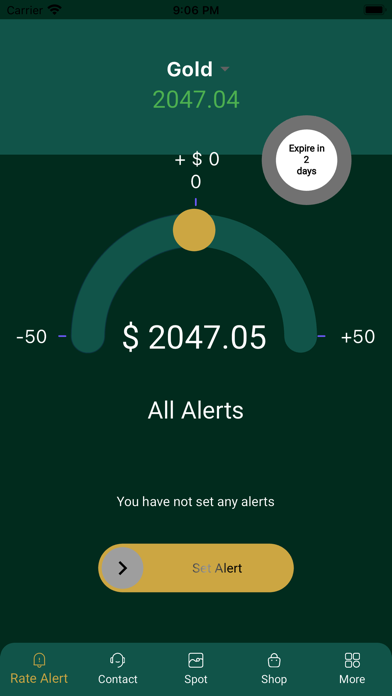 AL-Badrain Jewellery Screenshot