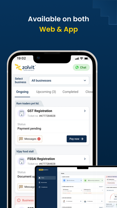 Vakilsearch Screenshot