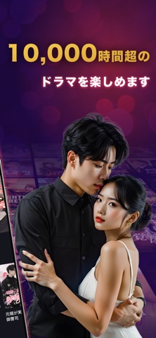 MeloShort-Movies&Dramas のスクリーンショット