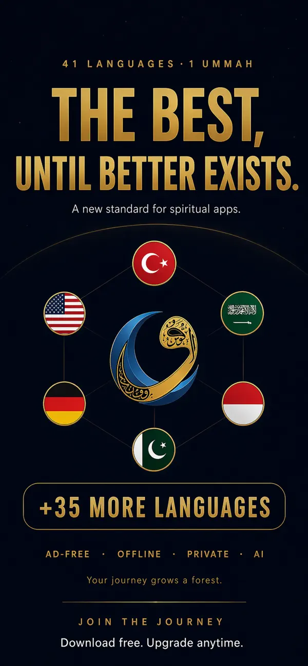 Vahiy — The best until better exists