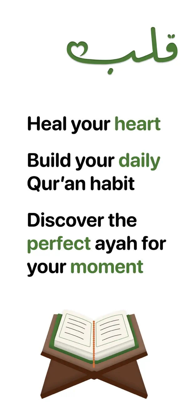 Screenshot #1 pour Qalbi: Muslim Daily