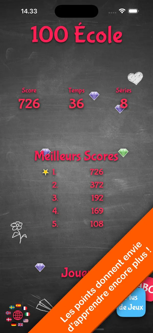 Screenshot #2 pour 100 École