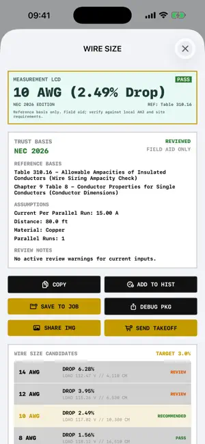 Electrician Field Calculator screenshot 3