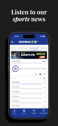 Kosmos 94.1 screenshot