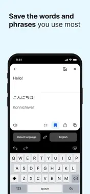 DeepL for Intune screenshot 5