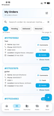 NCN Delivery Customer screenshot