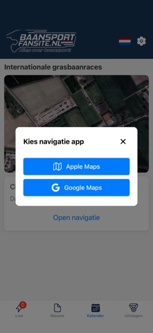 Baansport screenshot
