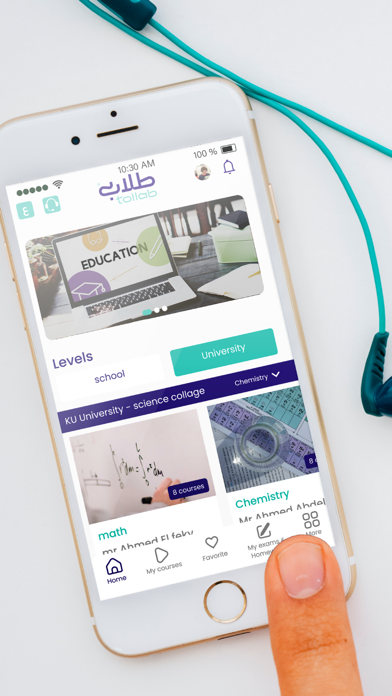 Tollab طلاب Screenshot 3 - AppWisp.com Tollab طلاب Screenshot 3 - AppWisp.com