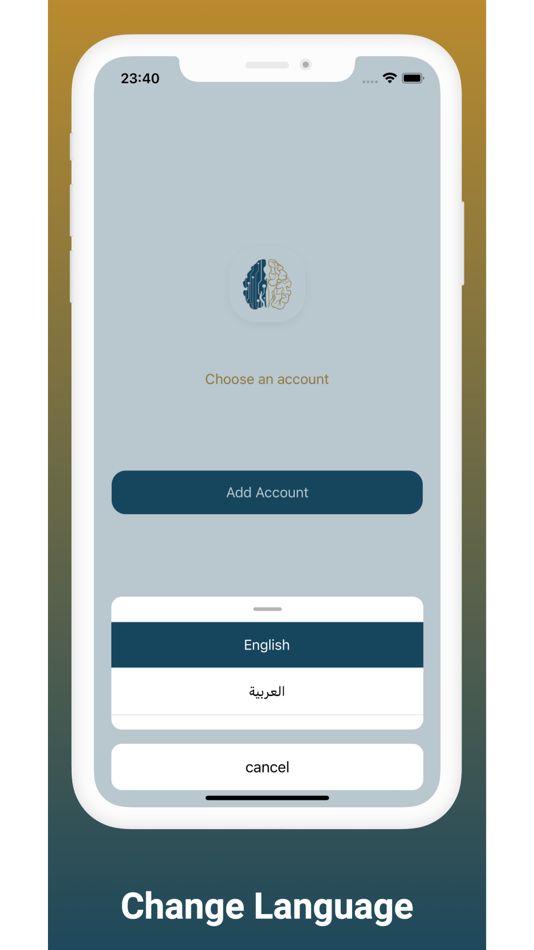 #4. Odoo WebApp (iOS) 게시자: Walnutit