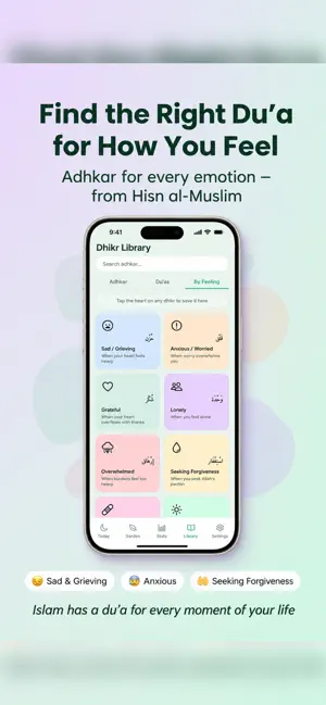 Dhikr Garden · Daily Tasbih screenshot 3