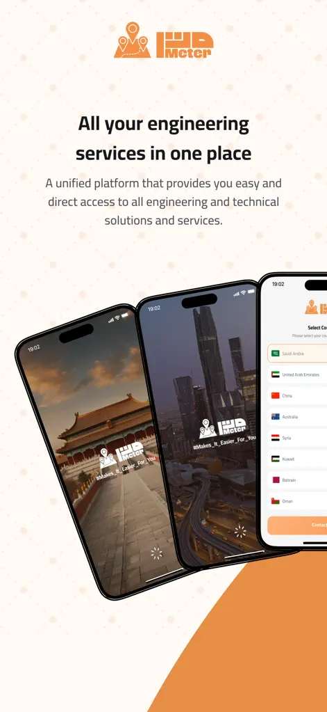 Meter – Engineering Services - Business App | MWM
