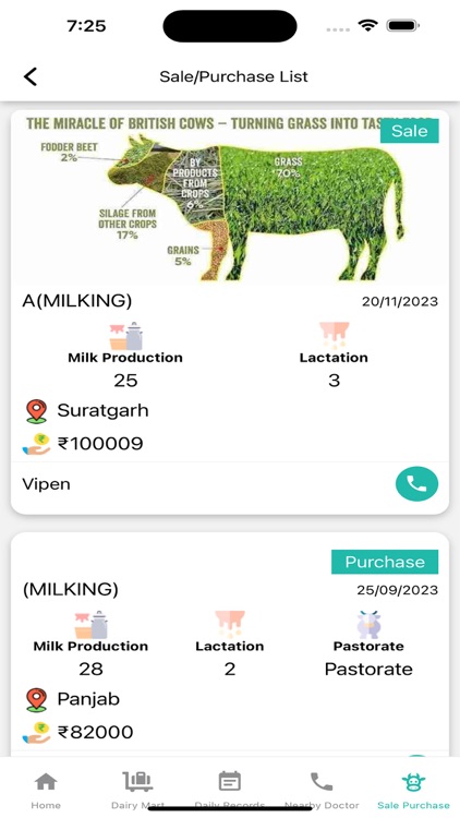 Dairy Muneem Farmer screenshot-9