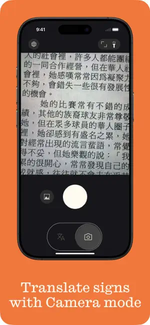 Pakt: Offline Voice Translator iPhone screenshot 4