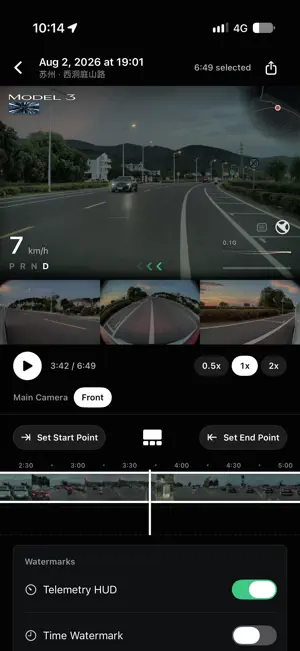 TDNA - Dashcam for Tesla screenshot 3