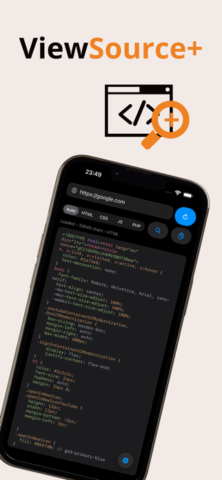 ViewSource+ Screenshot 1 of 3