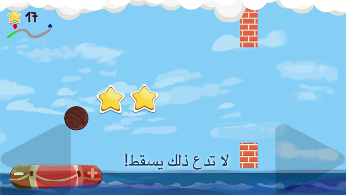 Bounce Ball, Rolling Adventure