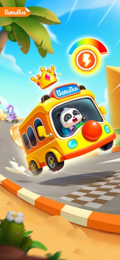 Baby Panda's School Bus screenshot