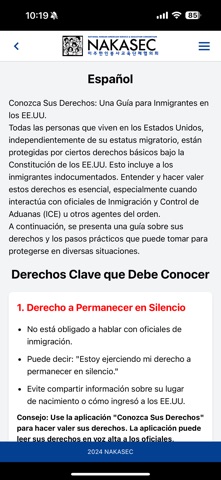Know Your Rights 4 Immigrants screenshot