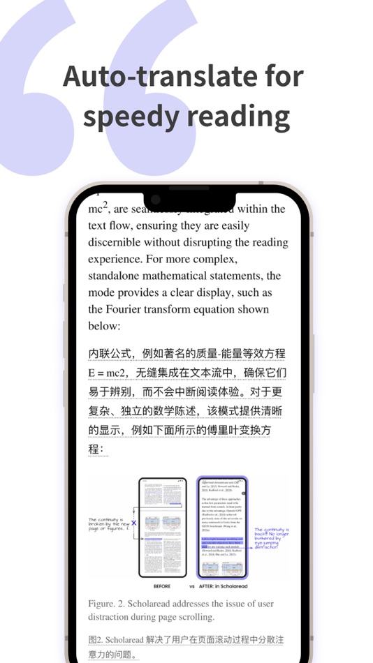 #2. Scholaread - Translator&Reader (iOS) Με: Astronet Technology PTE LTD