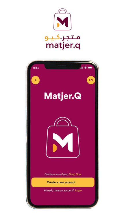 Matjer.Q