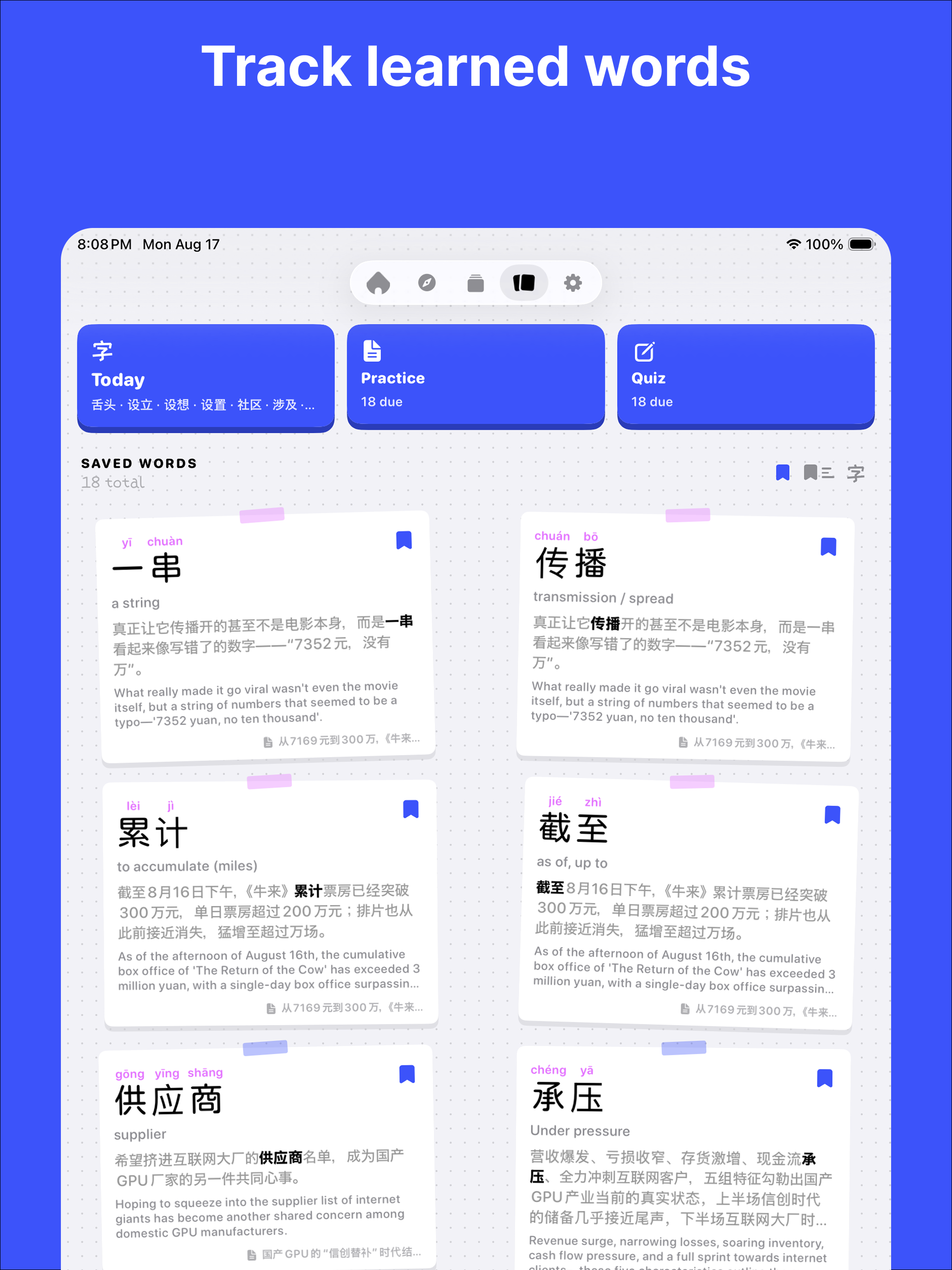 Kango - Learn Chinese screenshot 18