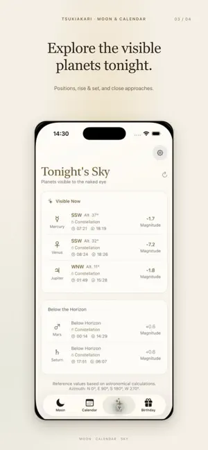Moon Akari: Moon Calendar screenshot 4