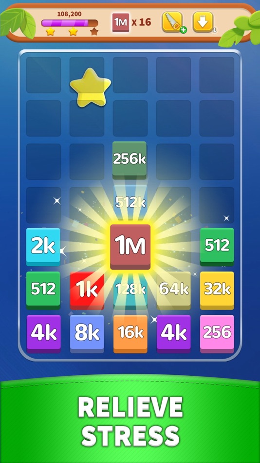 #4. Merge Number Master (iOS) بواسطة: 雨后 沈