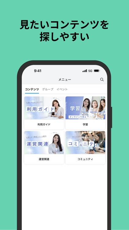 FANTS (ファンツ) screenshot-3